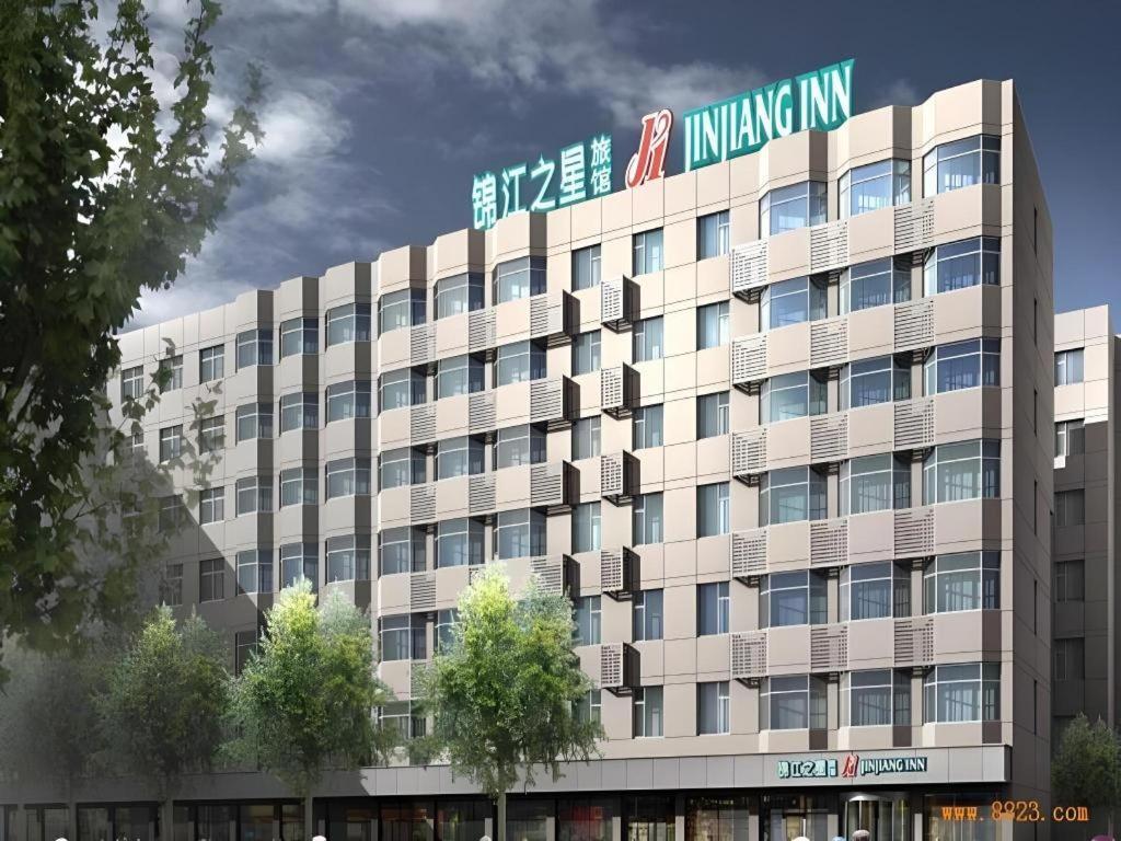 Jinjiang Inn Select Wuhan Xinhua Road Xiehe Hospital Eksteriør bilde