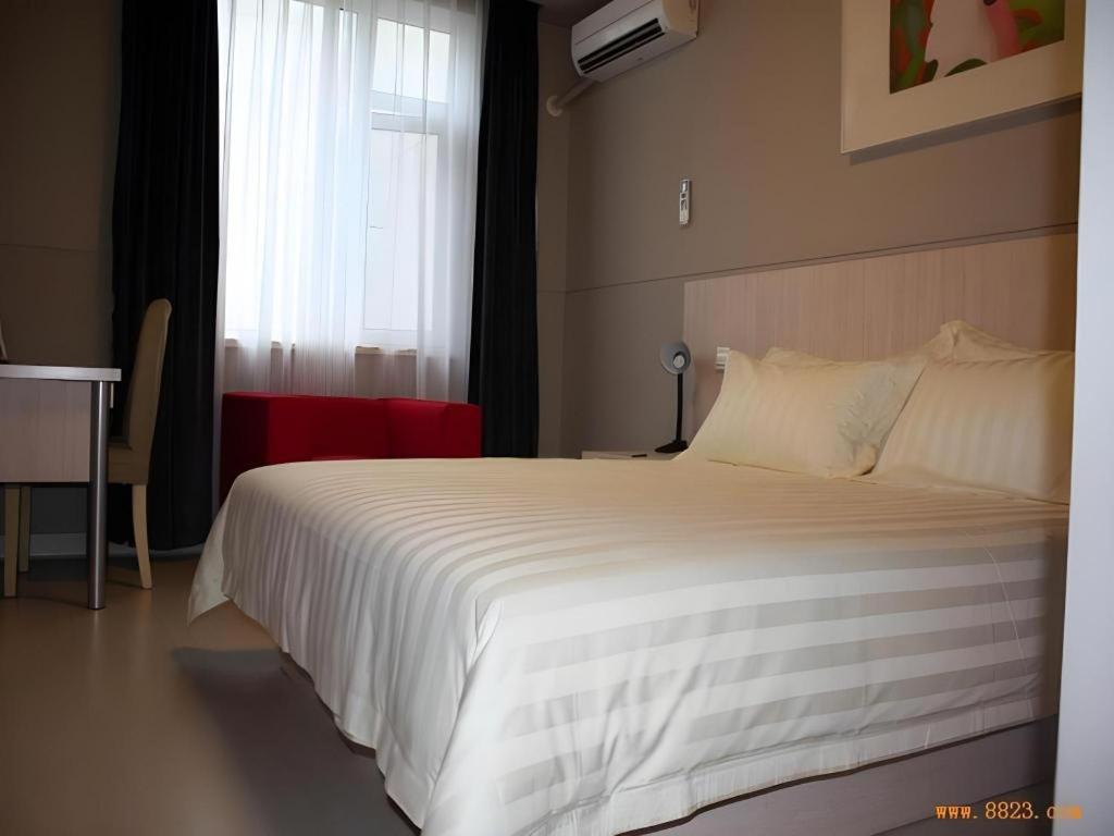 Jinjiang Inn Select Wuhan Xinhua Road Xiehe Hospital Eksteriør bilde