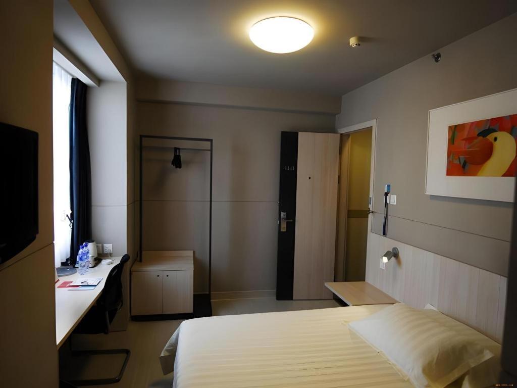 Jinjiang Inn Select Wuhan Xinhua Road Xiehe Hospital Eksteriør bilde