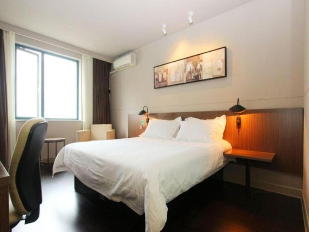 Jinjiang Inn Select Wuhan Xinhua Road Xiehe Hospital Eksteriør bilde