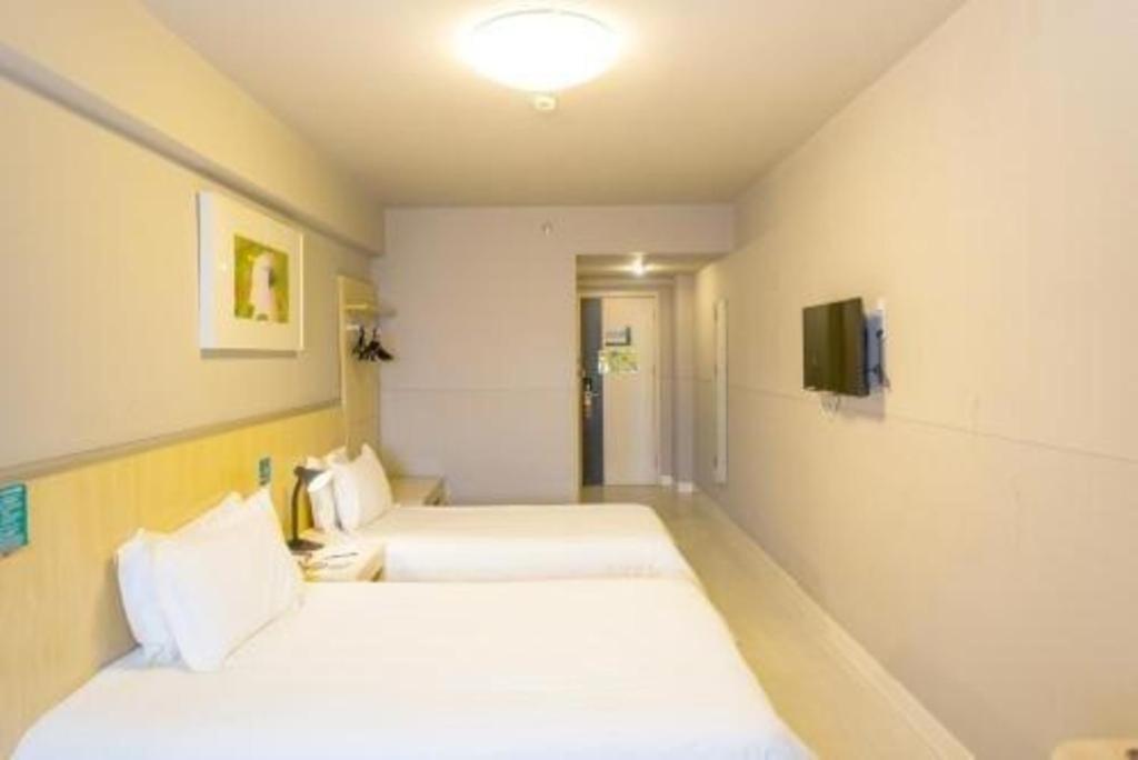 Jinjiang Inn Select Wuhan Xinhua Road Xiehe Hospital Eksteriør bilde