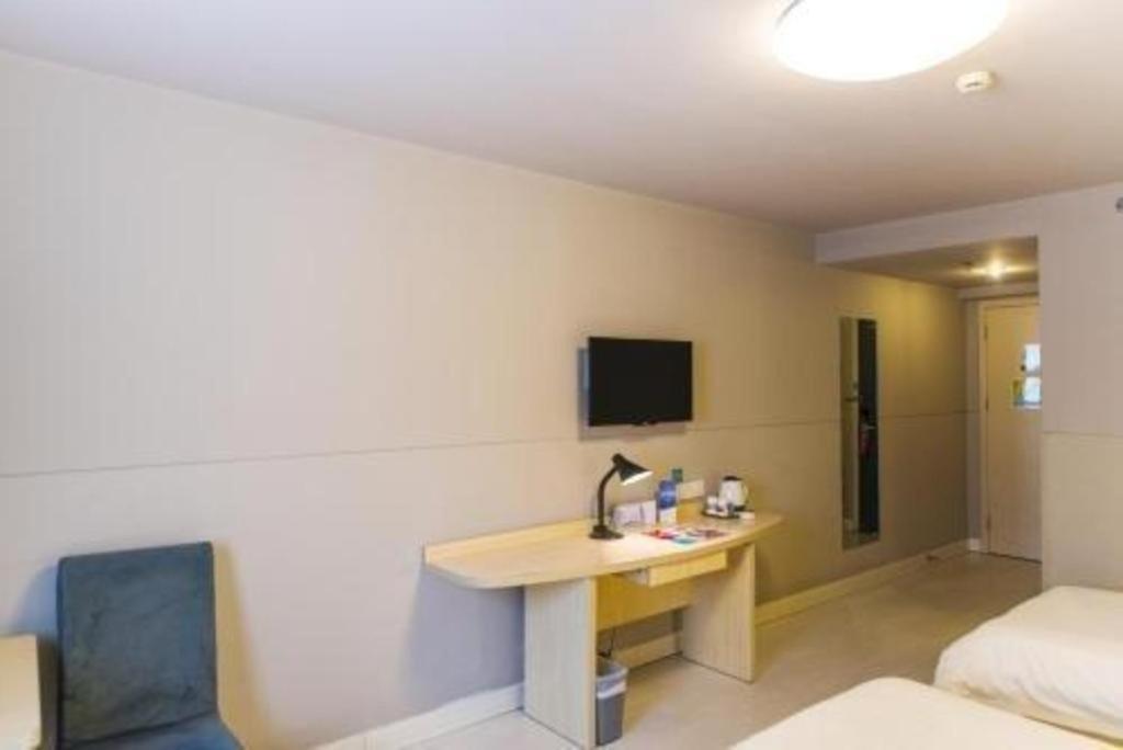 Jinjiang Inn Select Wuhan Xinhua Road Xiehe Hospital Eksteriør bilde