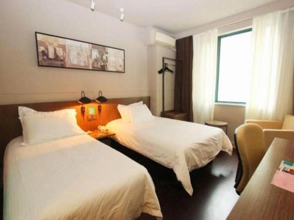 Jinjiang Inn Select Wuhan Xinhua Road Xiehe Hospital Eksteriør bilde