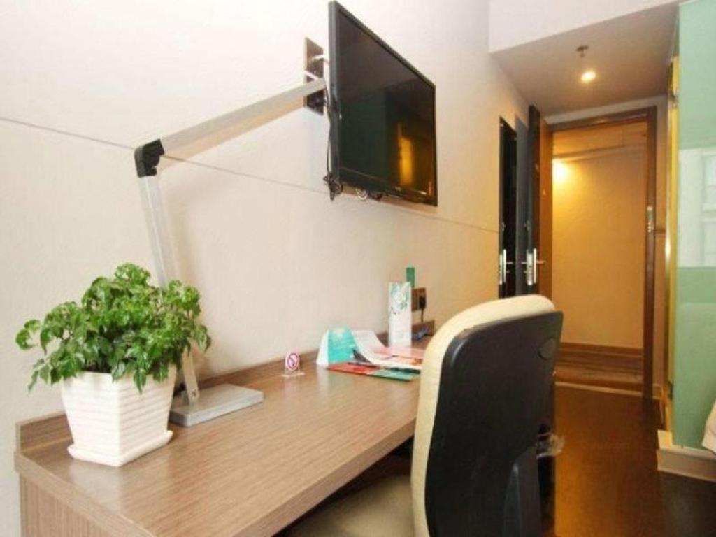 Jinjiang Inn Select Wuhan Xinhua Road Xiehe Hospital Eksteriør bilde