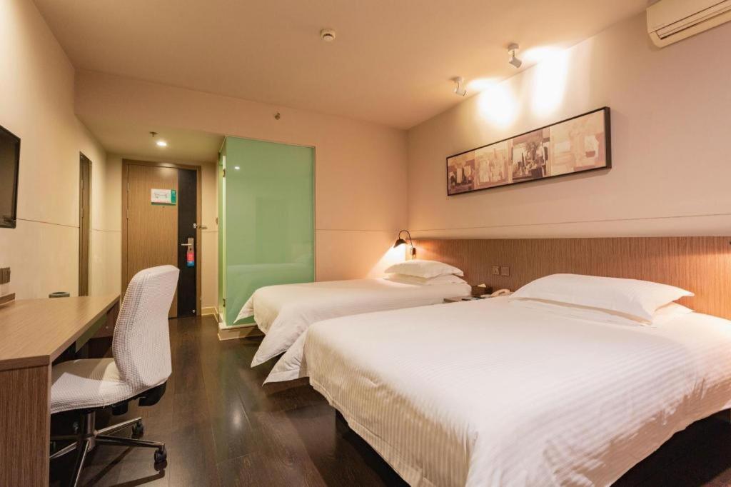 Jinjiang Inn Select Wuhan Xinhua Road Xiehe Hospital Eksteriør bilde