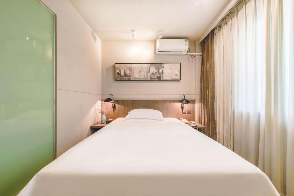 Jinjiang Inn Select Wuhan Xinhua Road Xiehe Hospital Eksteriør bilde