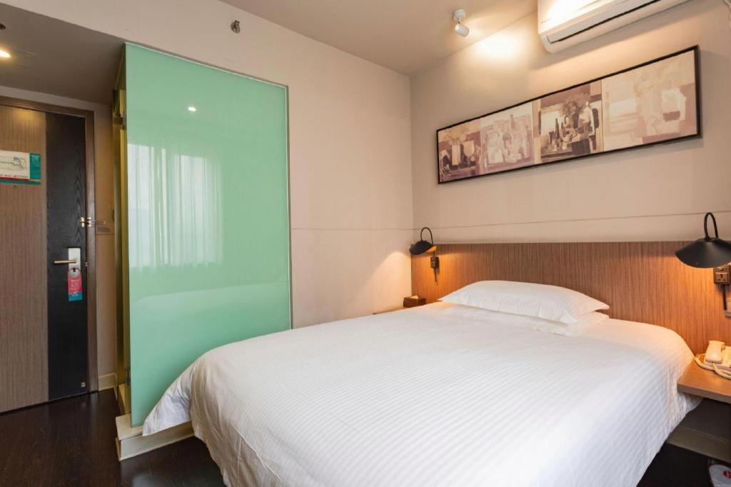 Jinjiang Inn Select Wuhan Xinhua Road Xiehe Hospital Eksteriør bilde